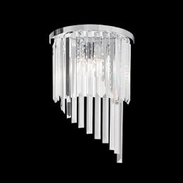 Настенный светильник Ideal Lux  - 2